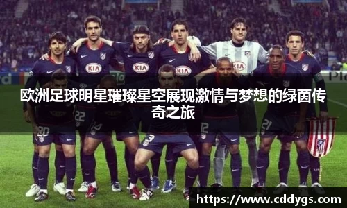 雷火竞技官方网站