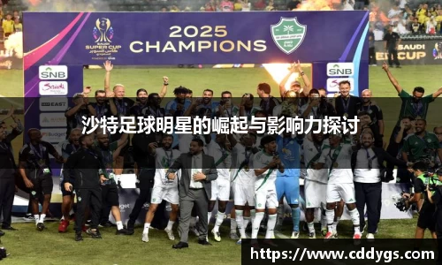 雷火竞技官方网站