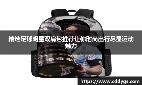 雷火竞技官方网站