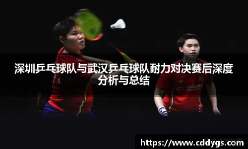 雷火竞技官方网站