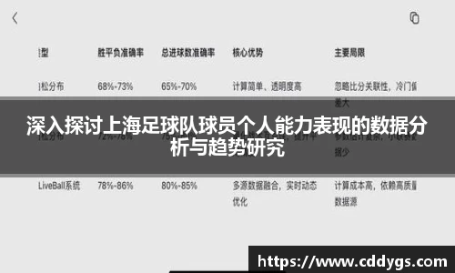 雷火竞技官方网站