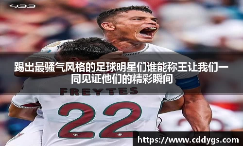 雷火竞技官方网站